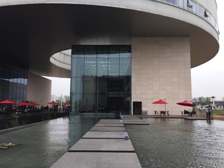 Li Zijian Gallery, Changsha